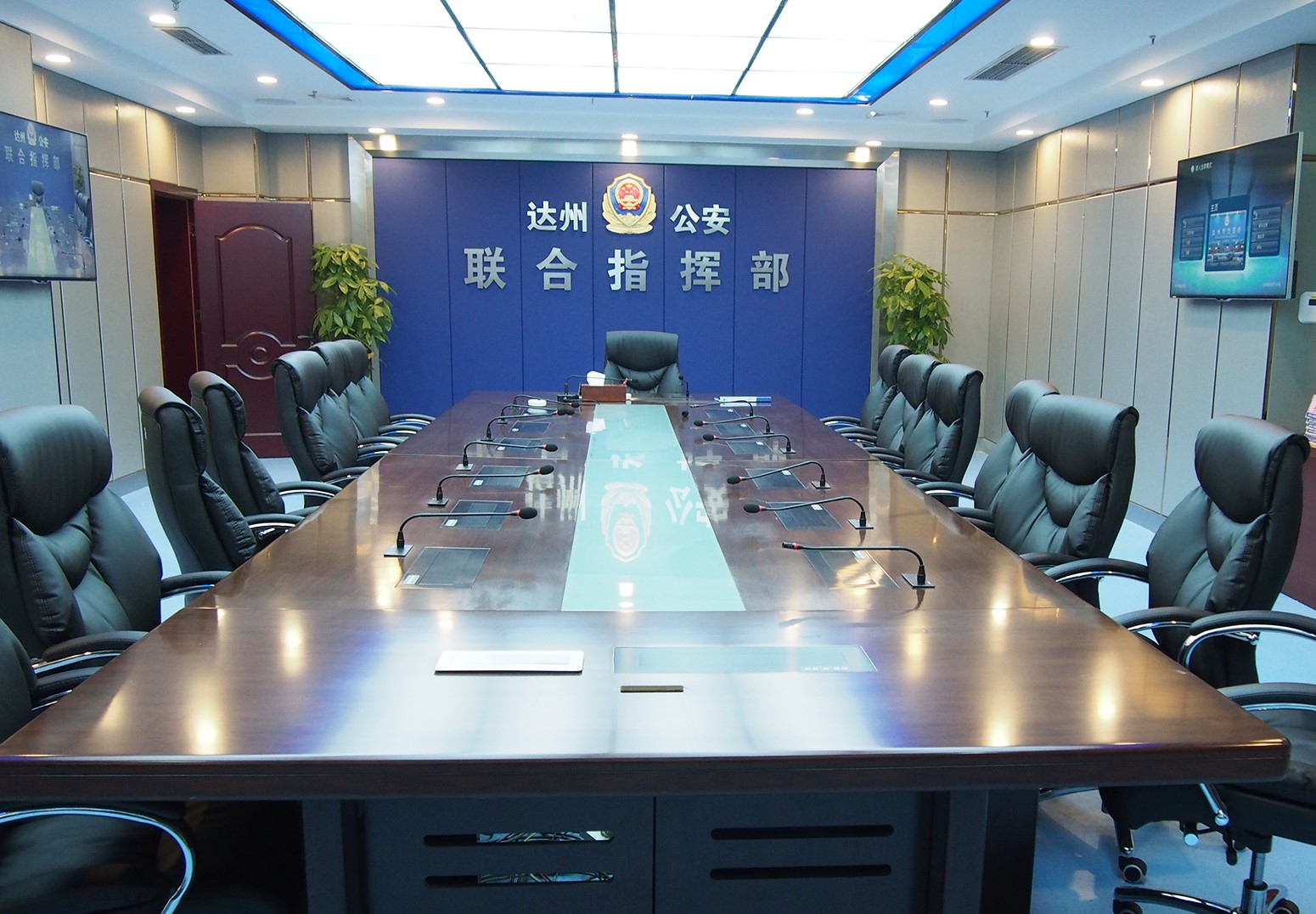 達(dá)州市公安局6.jpg 達(dá)州市公安局6.jpg