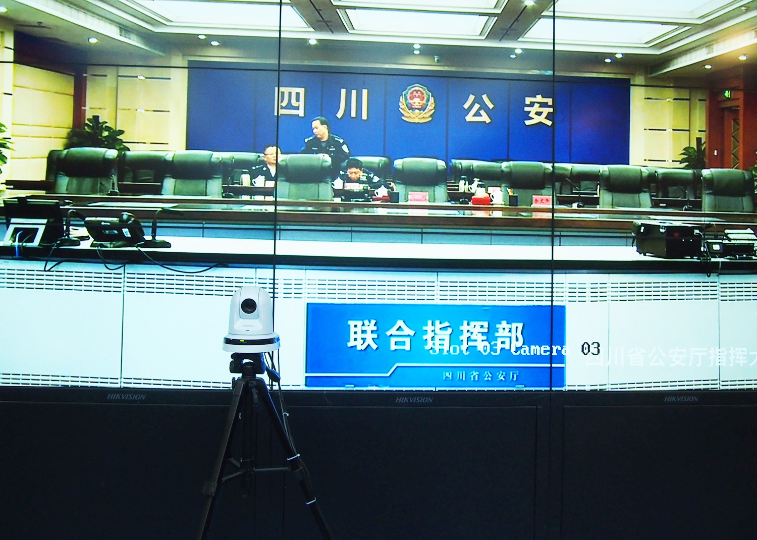 達(dá)州市公安局8.jpg 達(dá)州市公安局8.jpg