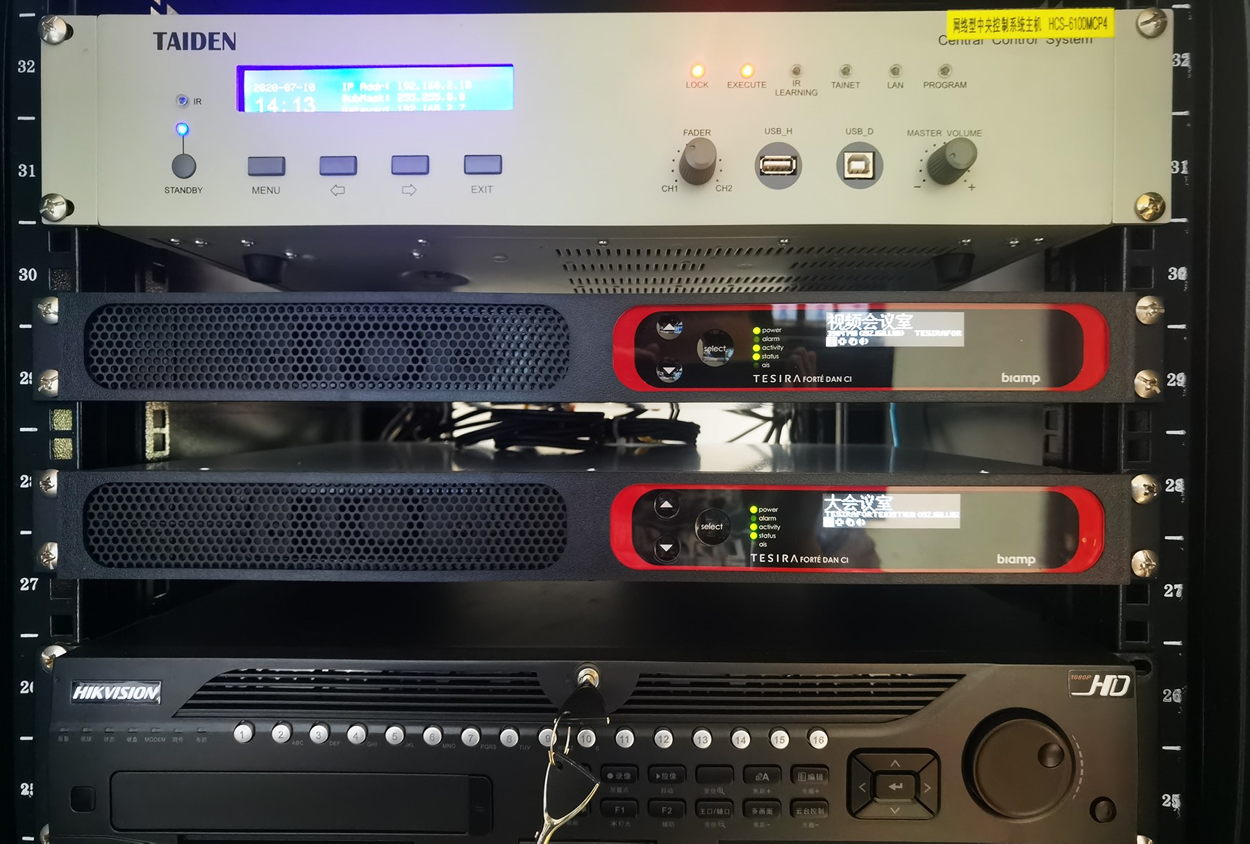 攀枝花公安局會(huì)議室2.jpg 攀枝花公安局會(huì)議室2.jpg