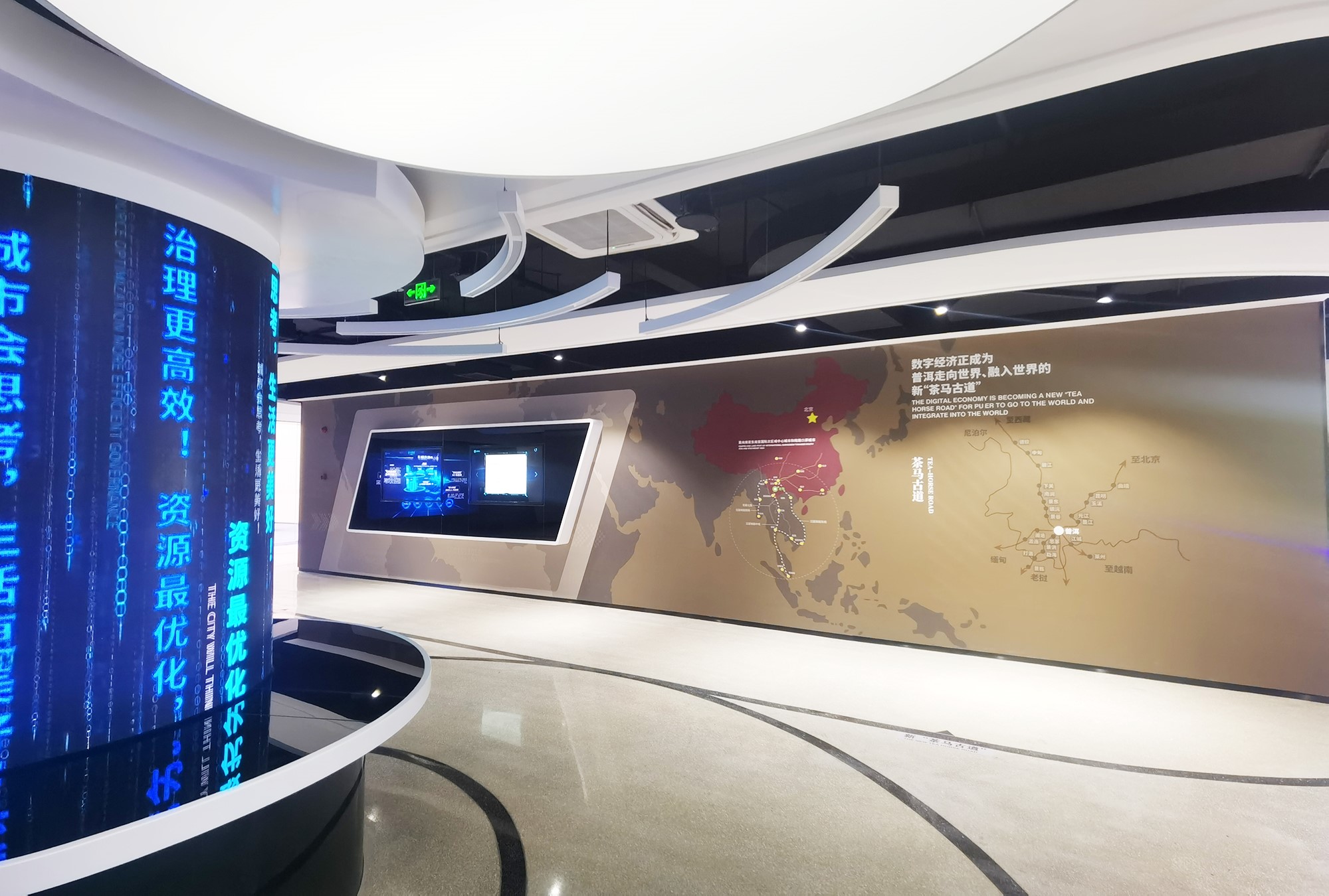 云南普洱城市大腦運(yùn)營(yíng)中心2.jpg 云南普洱城市大腦運(yùn)營(yíng)中心2.jpg