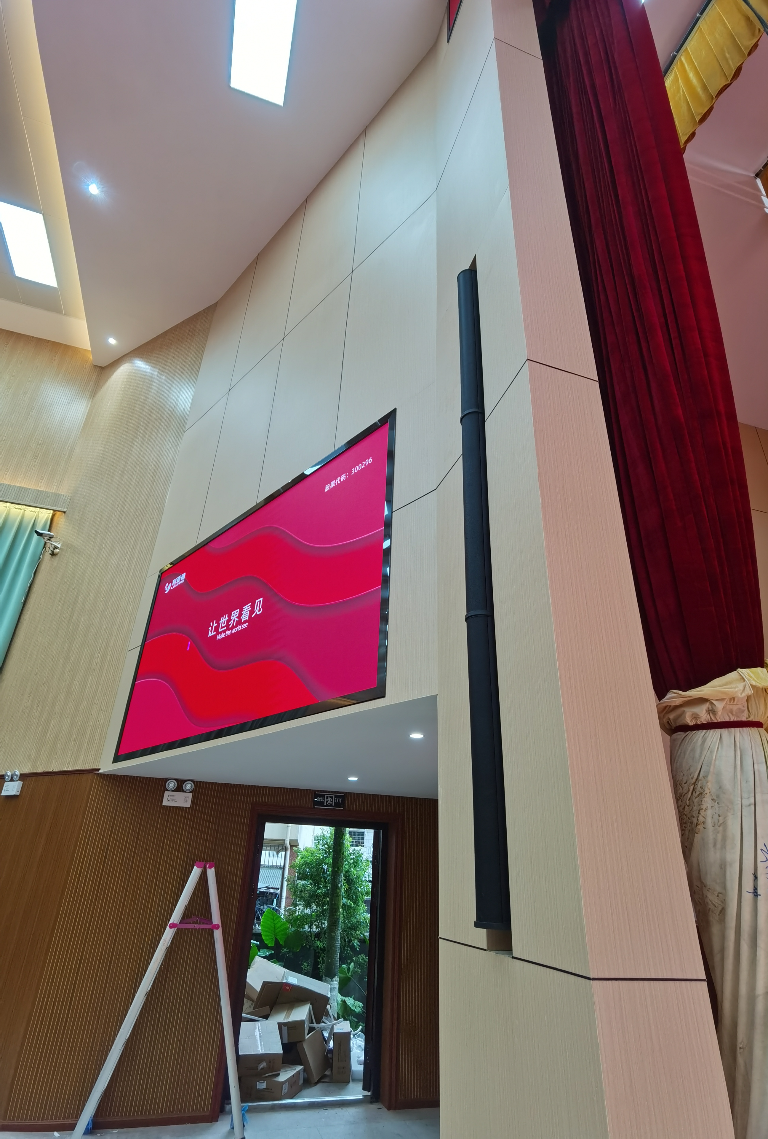 IMG_20210630_160306.jpg IMG_20210630_160306.jpg