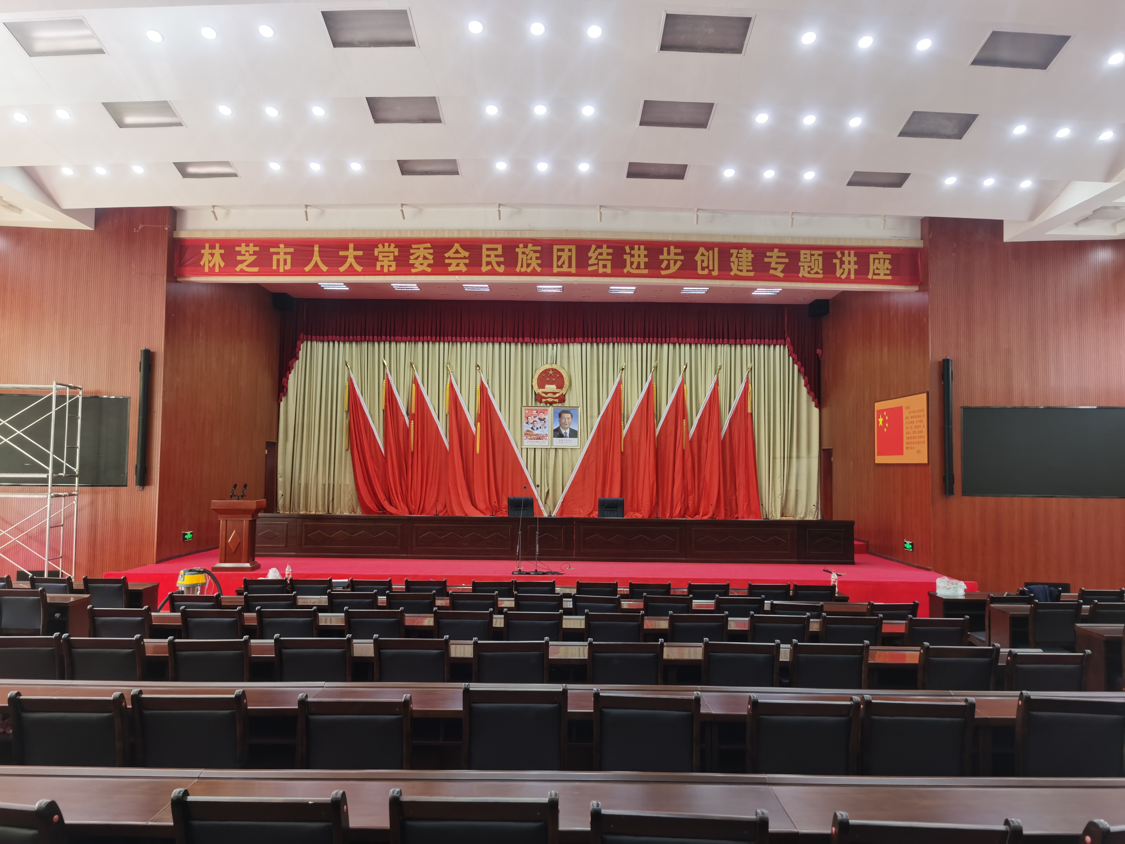 全景2.jpg 全景2.jpg