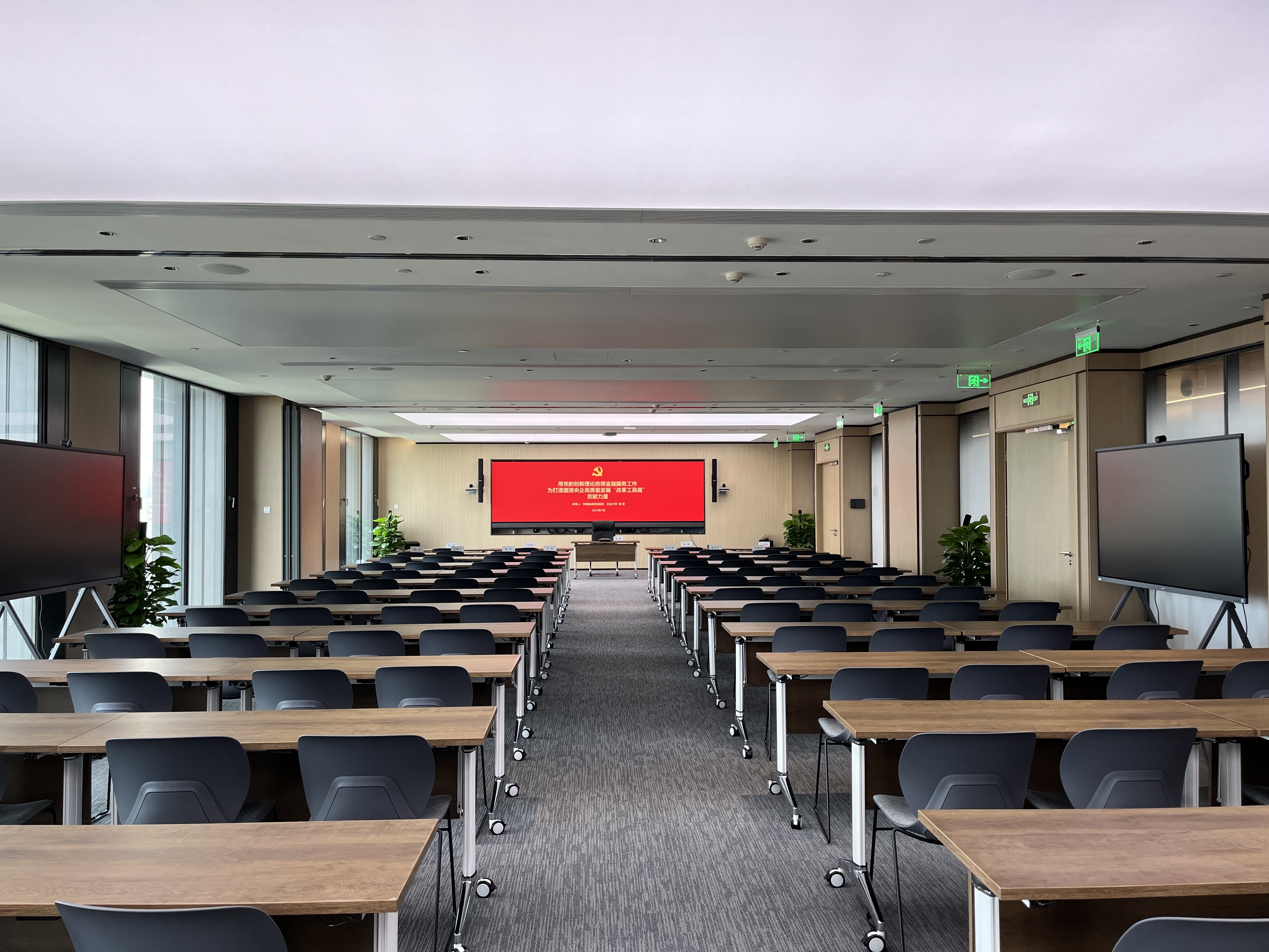 11層大會(huì)議室.JPG 11層大會(huì)議室.JPG