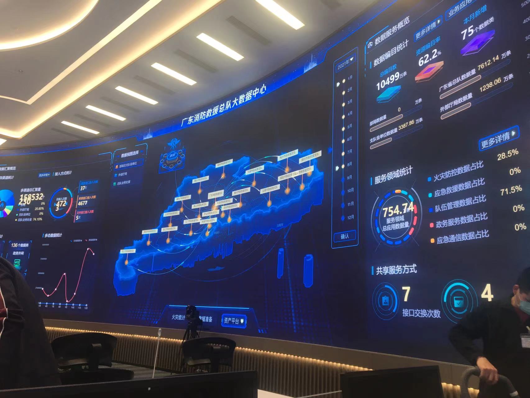 微信圖片_20220411165112.jpg 微信圖片_20220411165112.jpg