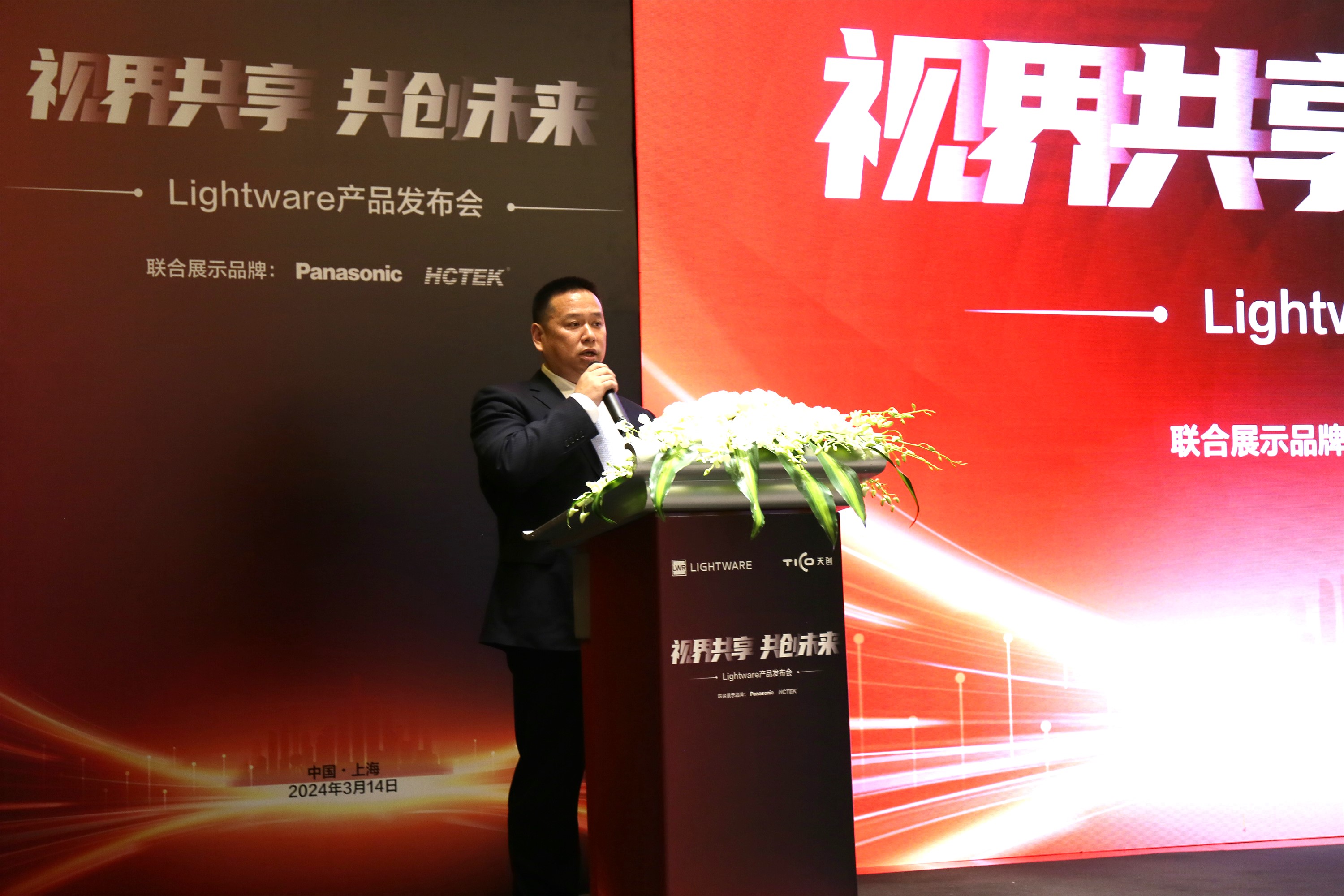 U95A8610.JPG U95A8610.JPG