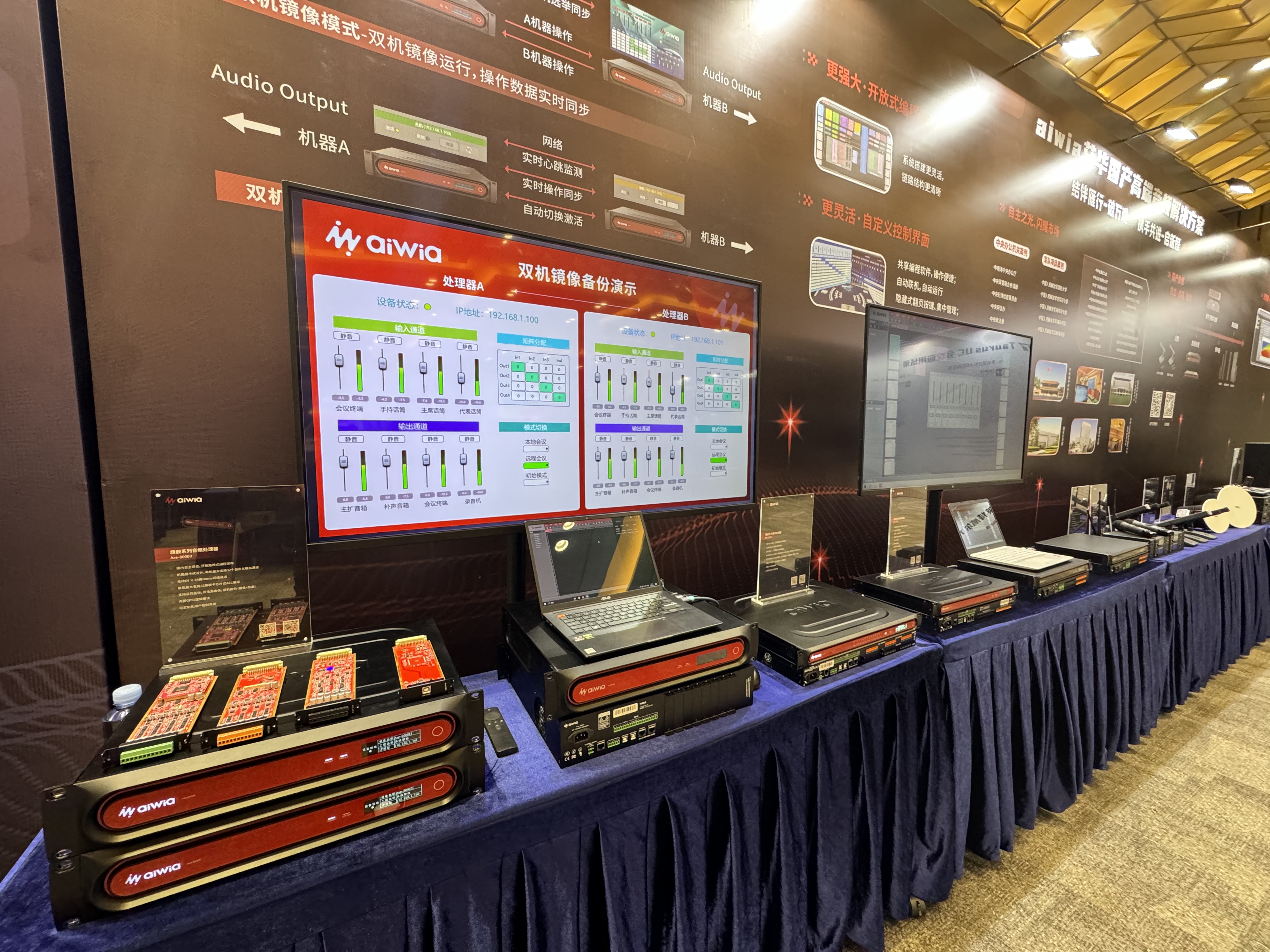 微信圖片_20240731103928.jpg 微信圖片_20240731103928.jpg