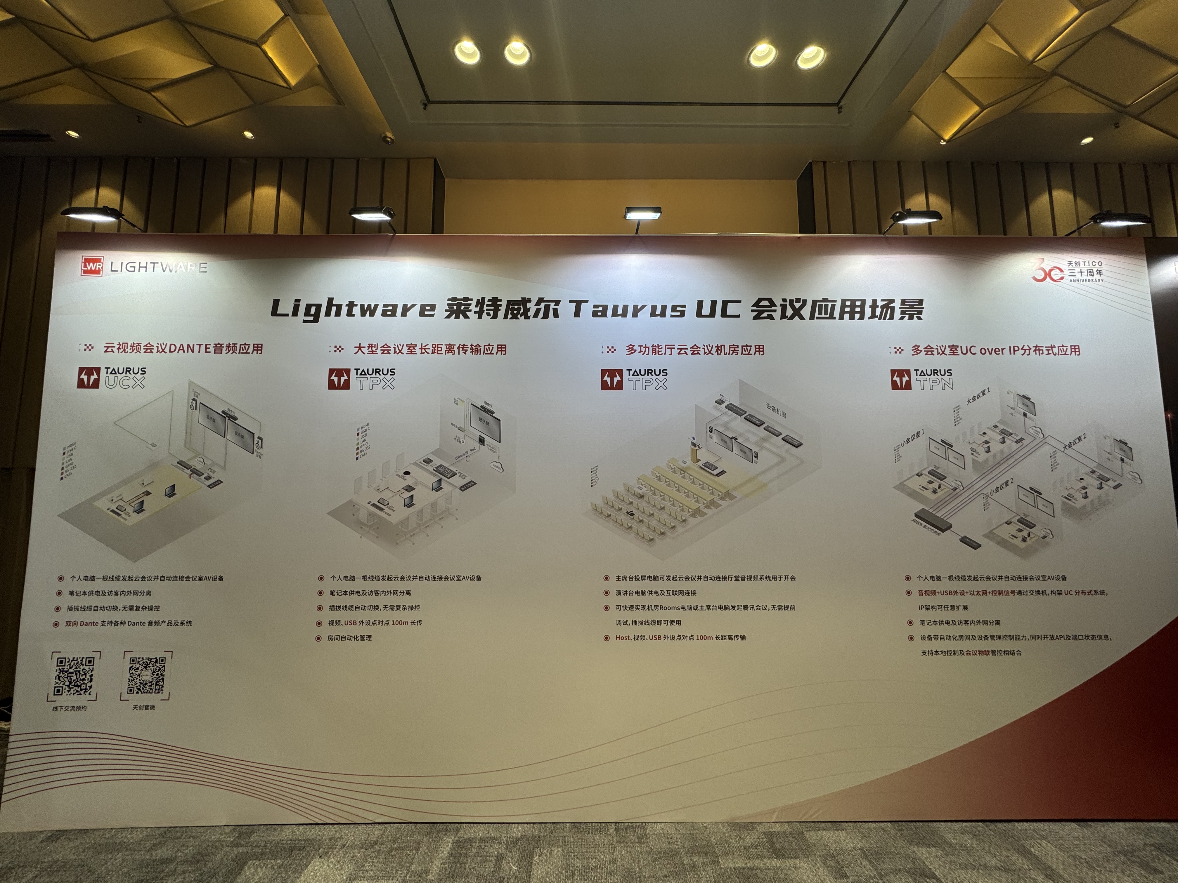 微信圖片_20240731103958.jpg 微信圖片_20240731103958.jpg